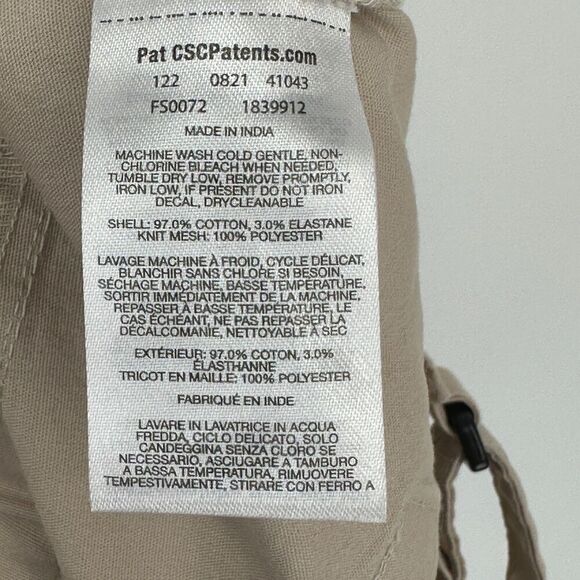 Columbia PFG Womens Cargo Shorts Size 2X Tan Fishing Hiking Outdoors Camping - Picture 8 of 12